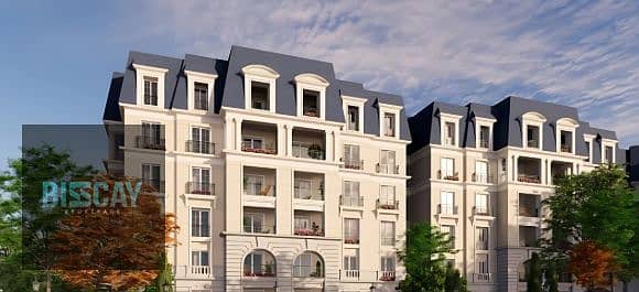 Own your apartment in a prime location near the American University with the best payment plans - Ansicht 6