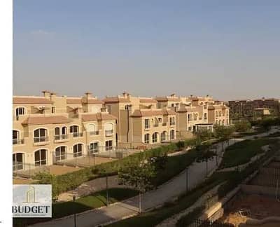 تاون هاوس 3 غرف نوم للبيع في العاصمة الإدارية الجديدة، القاهرة - 0aMLvAJNakisVpvGyLLyfKF9r9A8bsaUOKA8VvGe. jpg
