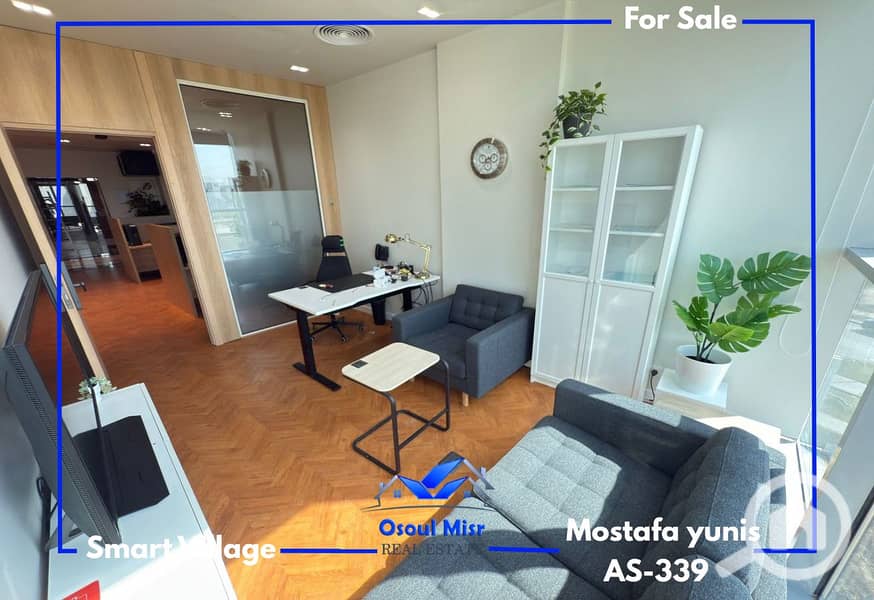 For Sale - Office - Smart Village - Fully Equipped - Ready to move – pohled 6