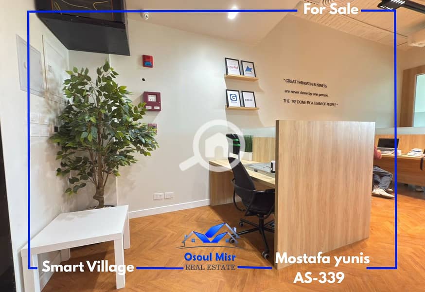 For Sale - Office - Smart Village - Fully Equipped - Ready to move – další