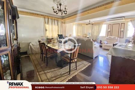 شقة 4 غرف نوم للبيع في سموحة، الإسكندرية - 0001. png شقة 4 غرف نوم للبيع في سموحة، الإسكندرية - 0001. png