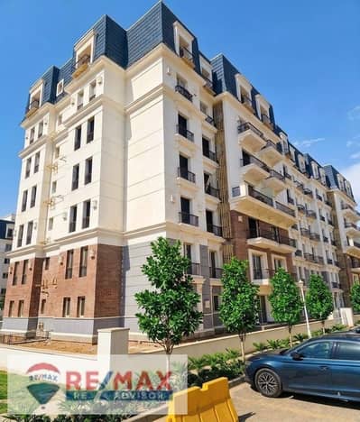 3 Bedroom iVilla for Sale in 6th of October, Giza - WhatsApp Image 2026-05-14 at 1.42. 59 PM (1). jpeg 3 Bedroom iVilla for Sale in 6th of October, Giza - WhatsApp Image 2026-05-14 at 1.42. 59 PM (1). jpeg