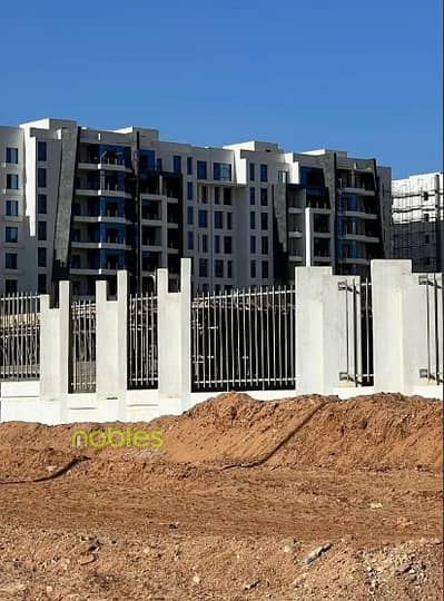 2 Bedroom Apartment for Sale in New Capital City, Cairo - Screenshot 2026-05-17 170820. png