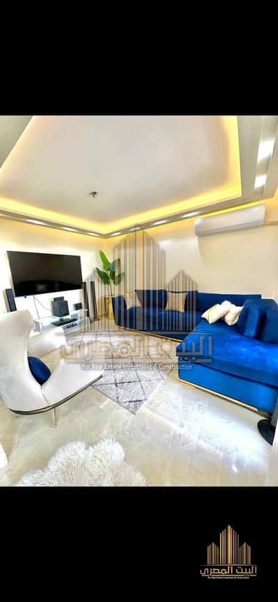 2 Bedroom Apartment for Sale in New Cairo, Cairo - WhatsApp Image 2026-05-17 at 7.10. 21 PM (1). jpeg 2 Bedroom Apartment for Sale in New Cairo, Cairo - WhatsApp Image 2026-05-17 at 7.10. 21 PM (1). jpeg