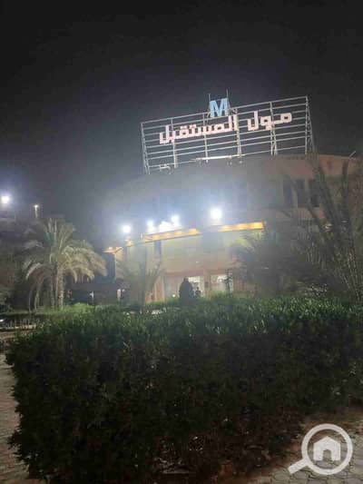 Commercial Building for Rent in 6th of October, Giza - 1000287202. jpg