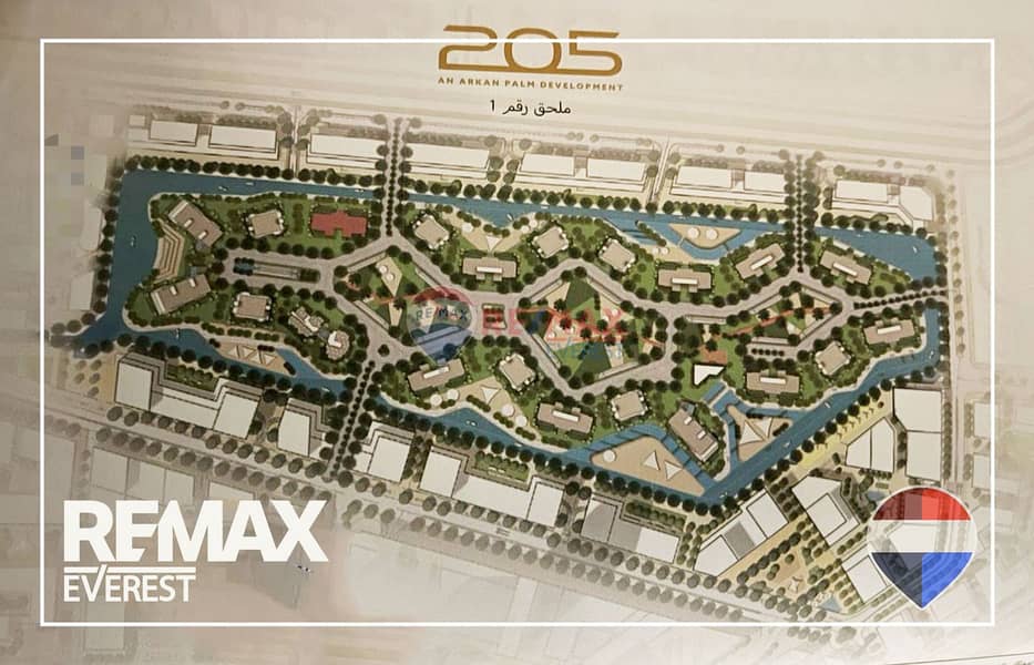 Serviced apartment -205 Arkan Palm-Phase 1 – pohled 4