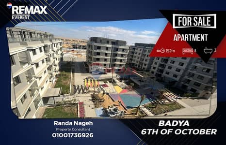 3 Bedroom Flat for Sale in 6th of October, Giza - WhatsApp Image 2026-05-17 at 11.59. 09. jpeg 3 Bedroom Flat for Sale in 6th of October, Giza - WhatsApp Image 2026-05-17 at 11.59. 09. jpeg