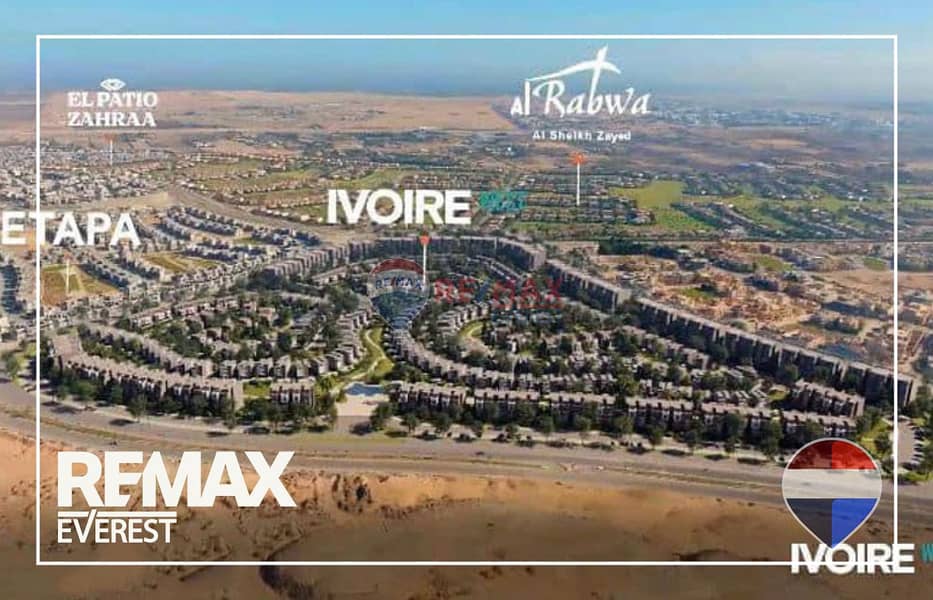 3 WhatsApp Image 2026-05-17 at 3.00. 30 PM. jpeg