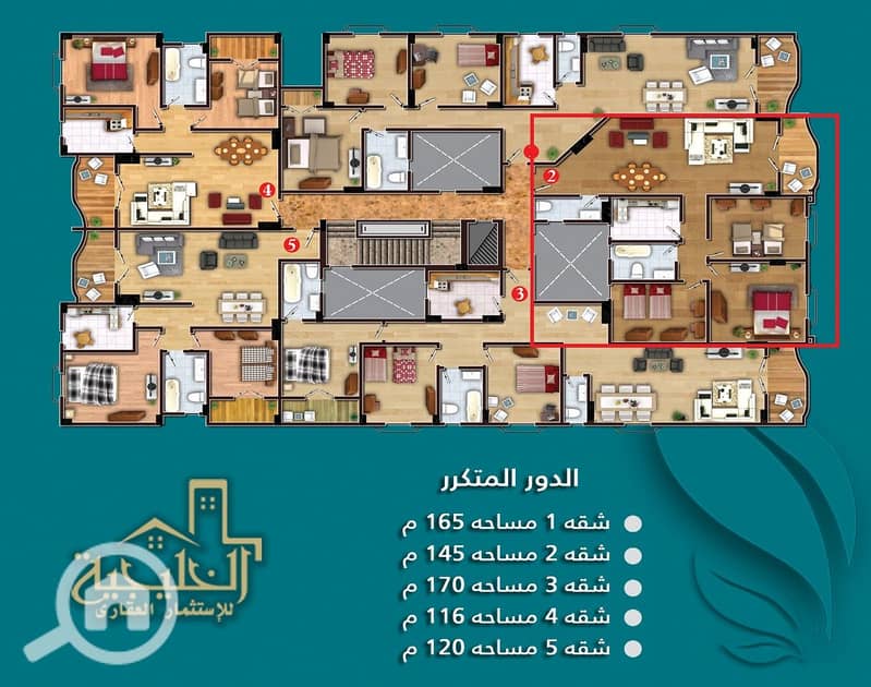 145m دور ثالث. jpg 145m دور ثالث. jpg