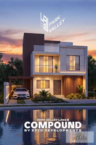 5 Bedroom Villa for Sale in Sheikh Zayed, Giza - WhatsApp Image 2026-05-17 at 6.59. 33 PM. jpeg