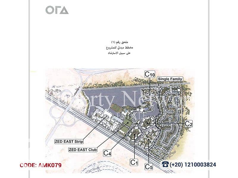 12 AMK079 (12). png