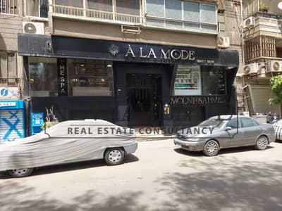 Retail for Rent in Zamalek, Cairo - WhatsApp Image 2026-05-12 at 11.50. 45 AMfrfr. jpeg Retail for Rent in Zamalek, Cairo - WhatsApp Image 2026-05-12 at 11.50. 45 AMfrfr. jpeg