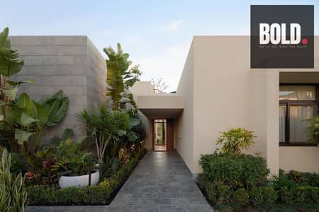 4 Bedroom Townhouse for Sale in 6th of October, Giza - WhatsApp Image 2026-05-04 at 5.22. 10 PM (4). jpeg