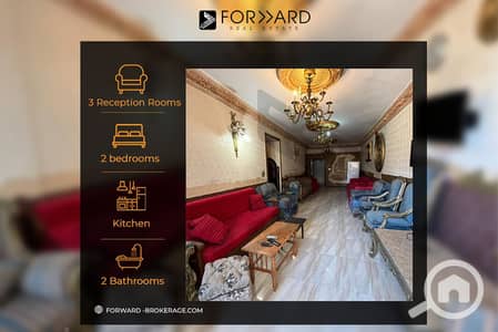 2 Bedroom Flat for Sale in Smoha, Alexandria - 1. jpg