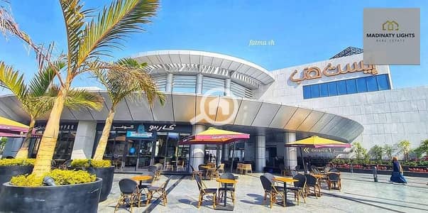 Restaurant & Cafe for Rent in Madinaty, Cairo - rBl0HkC-e7PW0-LKswkYYGzLusx_n70PYlMard7pbZg_m8jlqWbQ85U3g_L8Pjs1C2-NqjcI_PxmY-WsPBjZwslccFuCjTB6xF0_072exhYCoyKuRKf9NtPIF9IarTDc46aFklQRJPNeloPHlzf6e-1sDOWZT7zIfsKrtwVkZ30ioklfCPc2mM8lVjar7bvL. jpg Restaurant & Cafe for Rent in Madinaty, Cairo - rBl0HkC-e7PW0-LKswkYYGzLusx_n70PYlMard7pbZg_m8jlqWbQ85U3g_L8Pjs1C2-NqjcI_PxmY-WsPBjZwslccFuCjTB6xF0_072exhYCoyKuRKf9NtPIF9IarTDc46aFklQRJPNeloPHlzf6e-1sDOWZT7zIfsKrtwVkZ30ioklfCPc2mM8lVjar7bvL. jpg