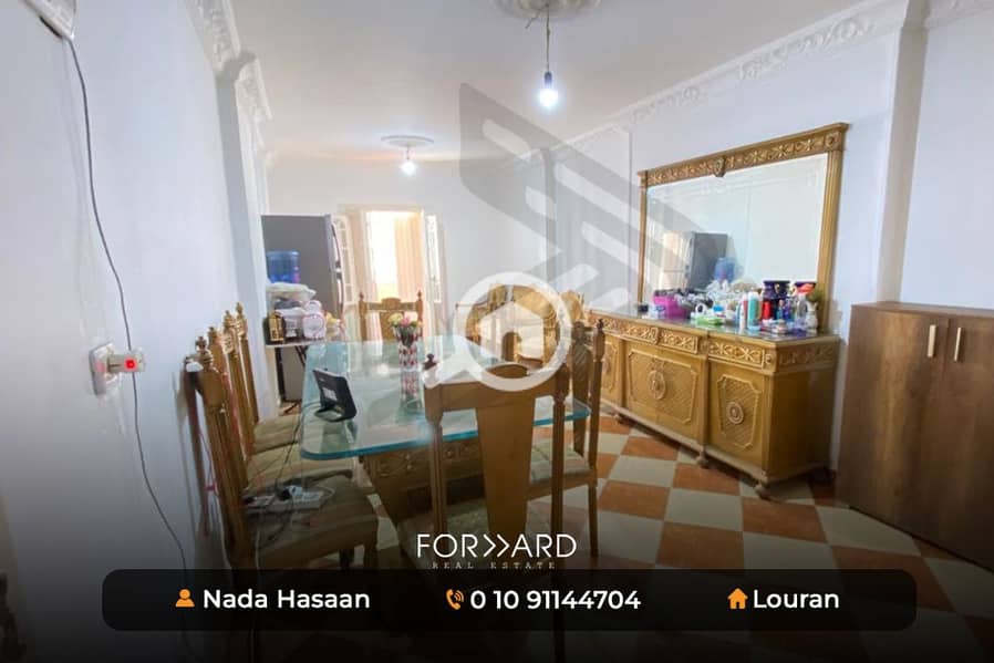 Lowest price in Laurent Licensed Fully open views - Ansicht 2