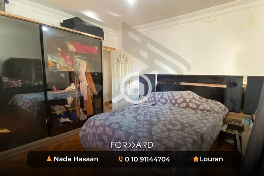 Lowest price in Laurent Licensed Fully open views - Ansicht 5