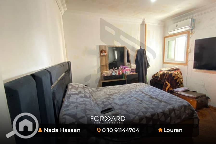 Lowest price in Laurent Licensed Fully open views - Ansicht 6