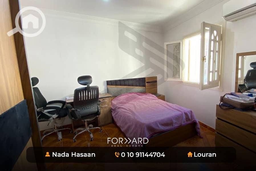 Lowest price in Laurent Licensed Fully open views - Mehr