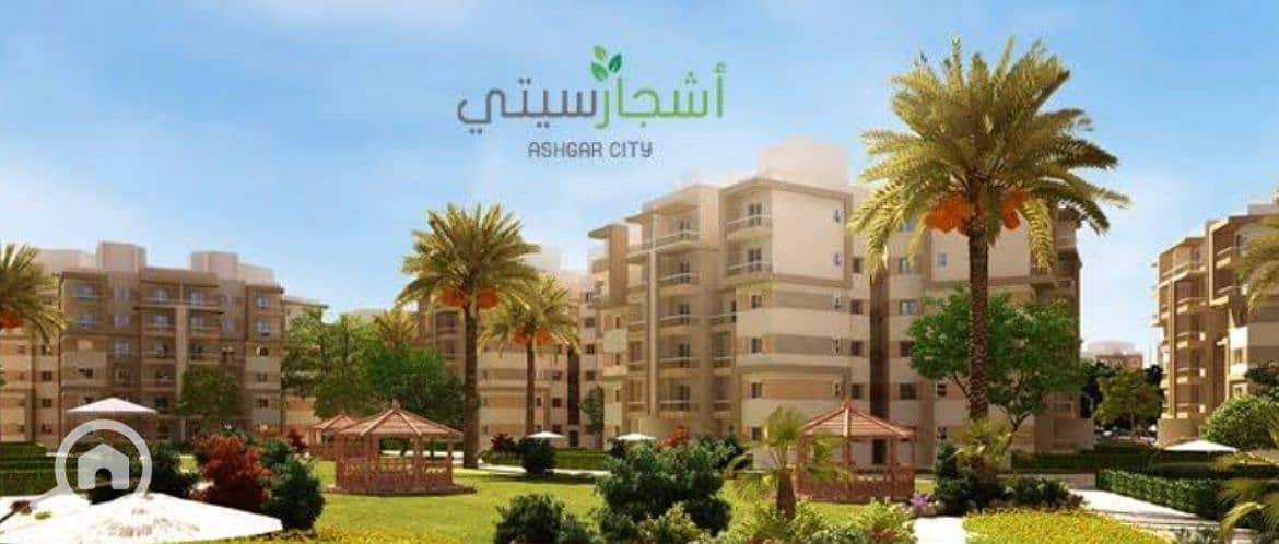 Apartment for sale, 106 sqm, in Ashgar City Compound. A fully serviced compound in a prime location with the best view. Apartment available for instal - Ansicht 6