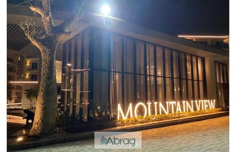2 Bedroom Flat for Sale in 6th of October, Giza - 8199861-2adbbo. jpg