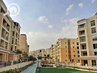 تاون هاوس 4 غرف نوم للبيع في مدينة المستقبل، القاهرة - Sarai-Compound. jpg تاون هاوس 4 غرف نوم للبيع في مدينة المستقبل، القاهرة - Sarai-Compound. jpg