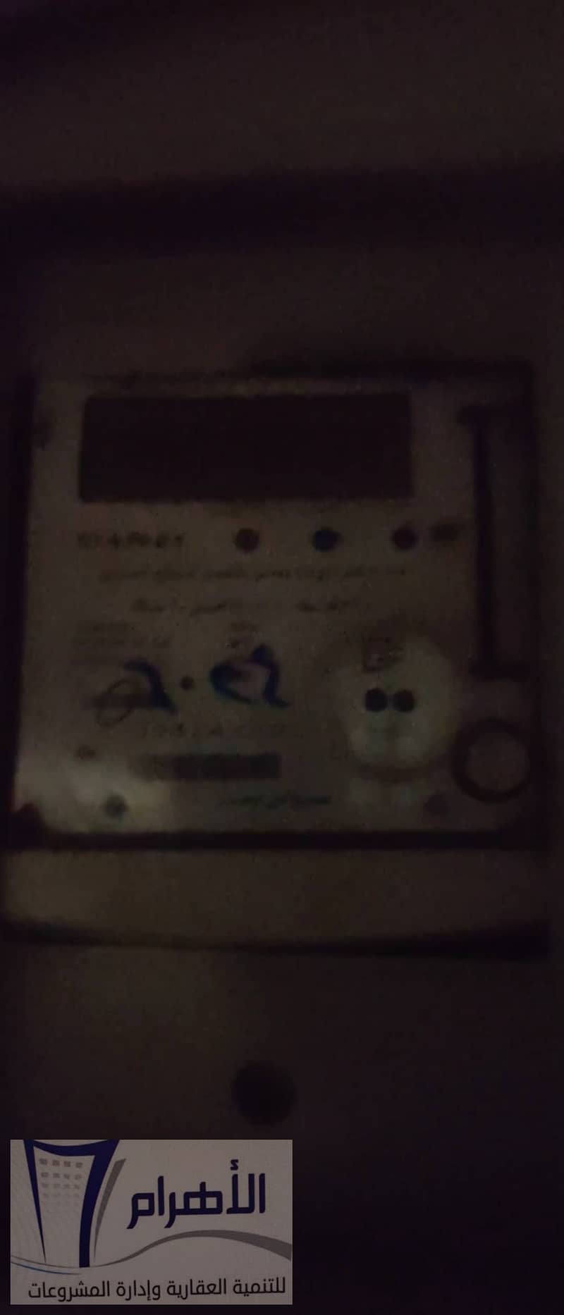 5 700387106_999992972968118_3937220867936596754_n. jpg