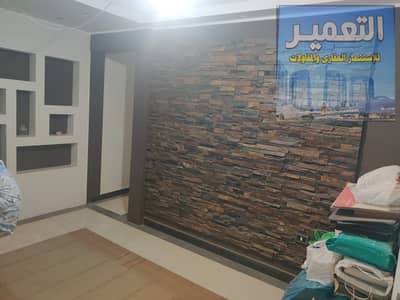 فلیٹ 2 غرفة نوم للبيع في حدائق الزيتون، القاهرة - WhatsApp Image 2026-05-18 at 17.16. 01. jpeg فلیٹ 2 غرفة نوم للبيع في حدائق الزيتون، القاهرة - WhatsApp Image 2026-05-18 at 17.16. 01. jpeg