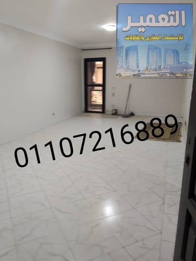 فلیٹ 3 غرف نوم للايجار في حدائق الزيتون، القاهرة - WhatsApp Image 2026-05-18 at 19.49. 18. jpeg
