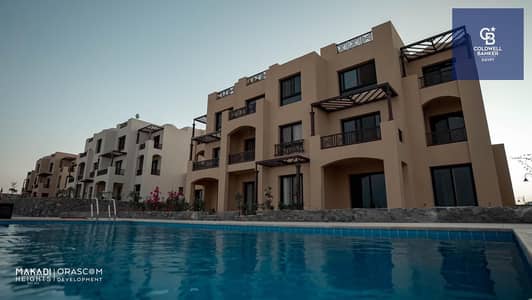 شاليه 2 غرفة نوم للبيع في الغردقة، البحر الأحمر - bb42968b-c71e-41bd-a096-845214c2ba30. jpeg شاليه 2 غرفة نوم للبيع في الغردقة، البحر الأحمر - bb42968b-c71e-41bd-a096-845214c2ba30. jpeg