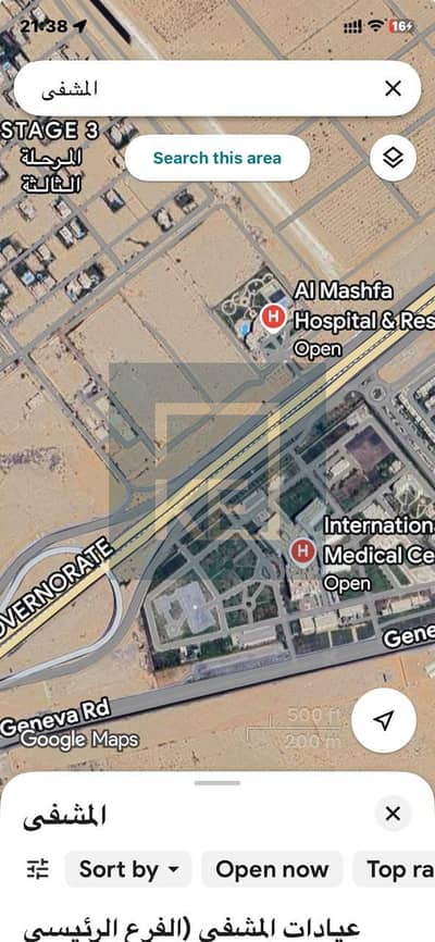 Commercial Land for Sale in New Nozha, Cairo - WhatsApp Image 2026-05-18 at 21.38. 44. jpeg Commercial Land for Sale in New Nozha, Cairo - WhatsApp Image 2026-05-18 at 21.38. 44. jpeg