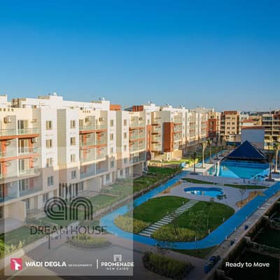 فلیٹ 3 غرف نوم للبيع في القاهرة الجديدة، القاهرة - cebf2eb3-0946-4ec5-bd38-bb479ff17bd8. jpeg فلیٹ 3 غرف نوم للبيع في القاهرة الجديدة، القاهرة - cebf2eb3-0946-4ec5-bd38-bb479ff17bd8. jpeg