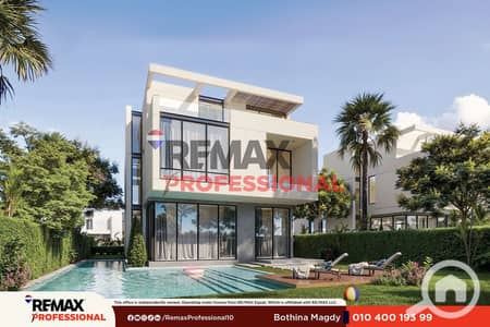 55 Villas for Sale in Malaz, Borg al-Arab | Bayut Egypt