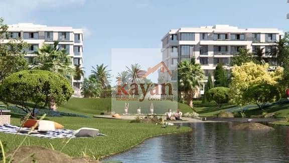 Apartment for sale in Blue Tree Sky – Abu Dhabi – pohled 5