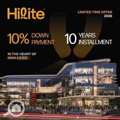 Retail for Sale in New Cairo, Cairo - WhatsApp Image 2026-05-18 at 1.37. 13 PM. jpeg