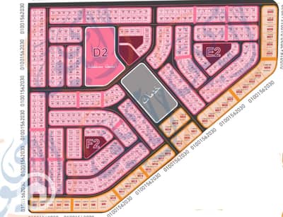 Land for Sale in 6th of October, Giza - WhatsApp Image 2026-05-14 at 2.41. 05 PM. jpeg