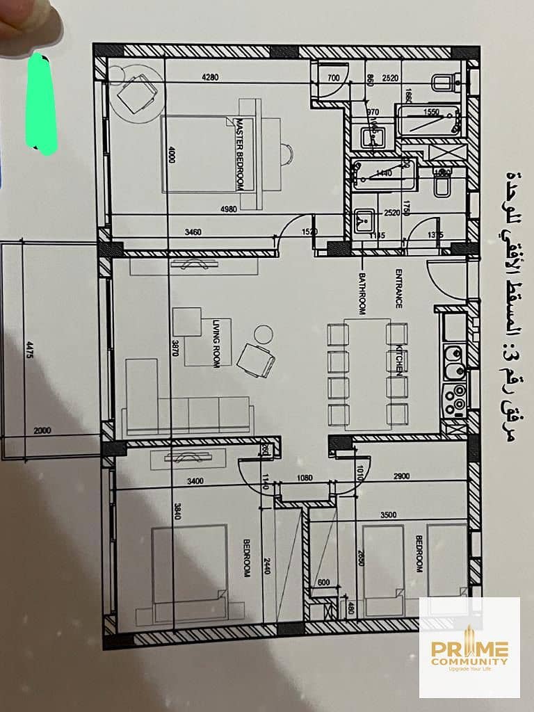 2 WhatsApp Image 2026-05-19 at 1.51. 02 PM. jpeg
