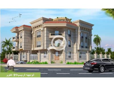 5 Bedroom Villa for Sale in 6th of October, Giza - WhatsApp Image 2026-05-16 at 4.43. 46 PM (2). jpeg 5 Bedroom Villa for Sale in 6th of October, Giza - WhatsApp Image 2026-05-16 at 4.43. 46 PM (2). jpeg