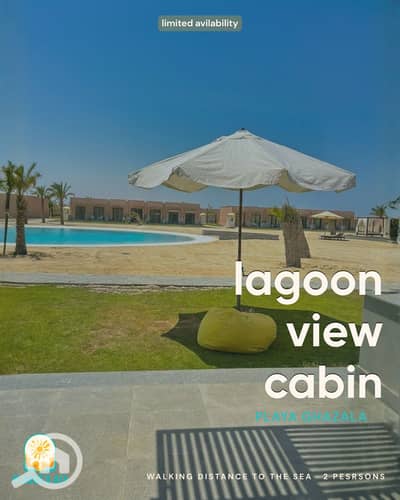 1 Bedroom Cabin for Rent in North Coast, Matruh - 270992. png