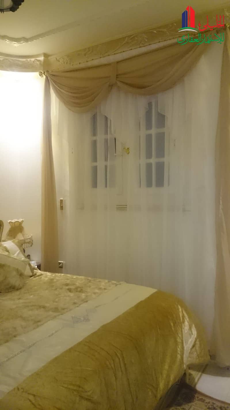 6 WhatsApp Image 2026-05-19 at 15.12. 53. jpeg