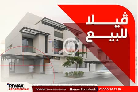 8 Bedroom Villa for Sale in Cleopatra, Alexandria - 023 copy. jpg 8 Bedroom Villa for Sale in Cleopatra, Alexandria - 023 copy. jpg