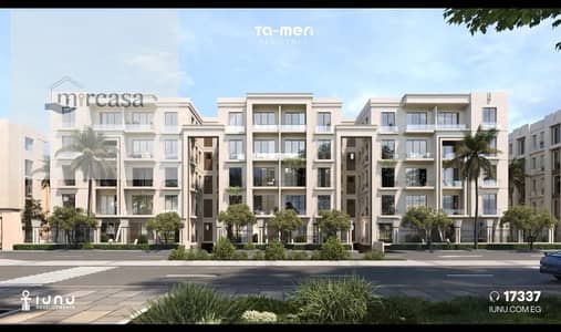 شقة فندقية 3 غرف نوم للبيع في القاهرة الجديدة، القاهرة - 10f0a402-989b-4fe0-b645-879297defcad. jpg