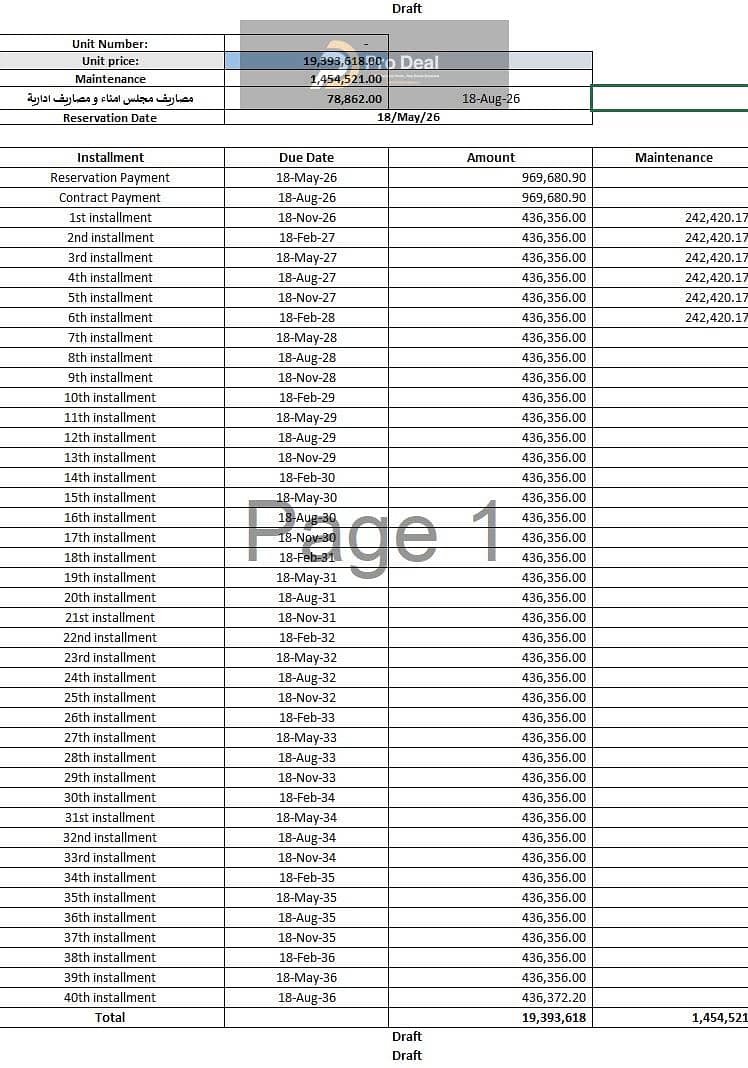 3 WhatsApp Image 2026-05-18 at 11.57. 01 AM. jpeg