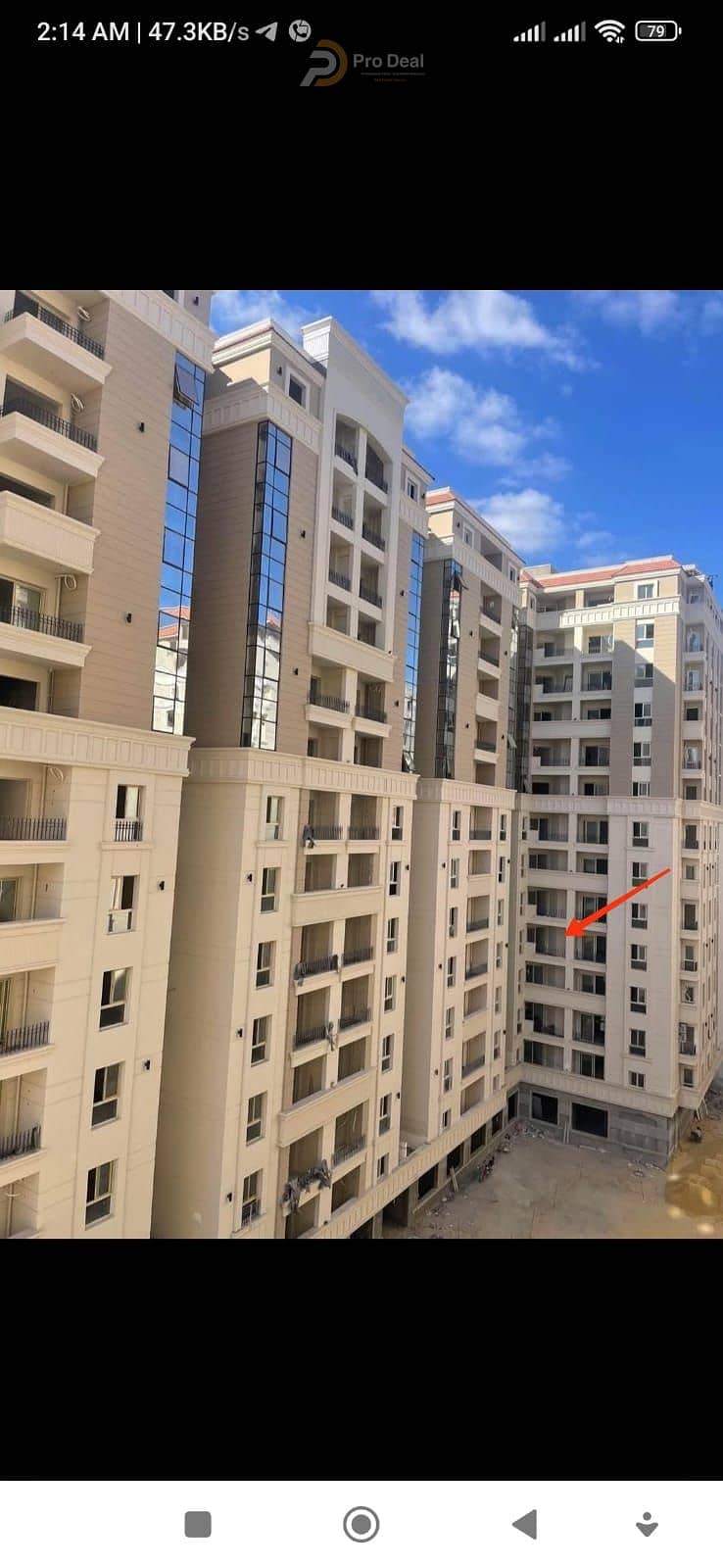 5 WhatsApp Image 2026-04-12 at 10.53. 59 AM. jpeg
