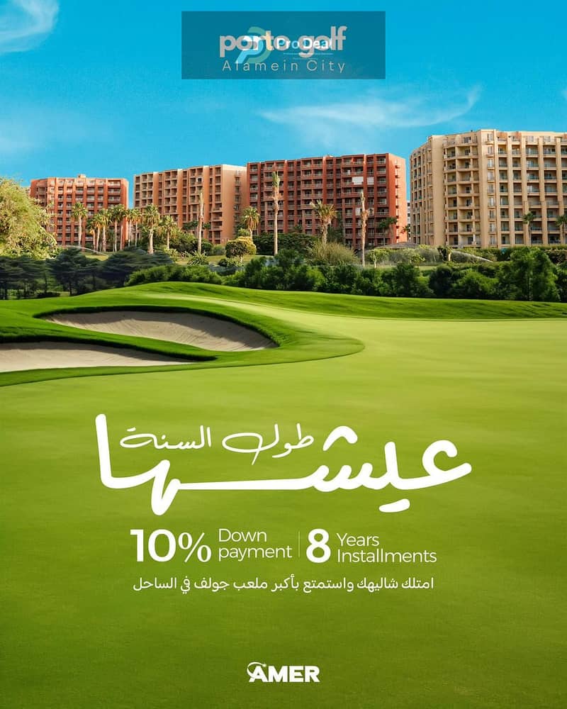 8 WhatsApp Image 2026-04-12 at 1.03. 52 PM (4). jpeg