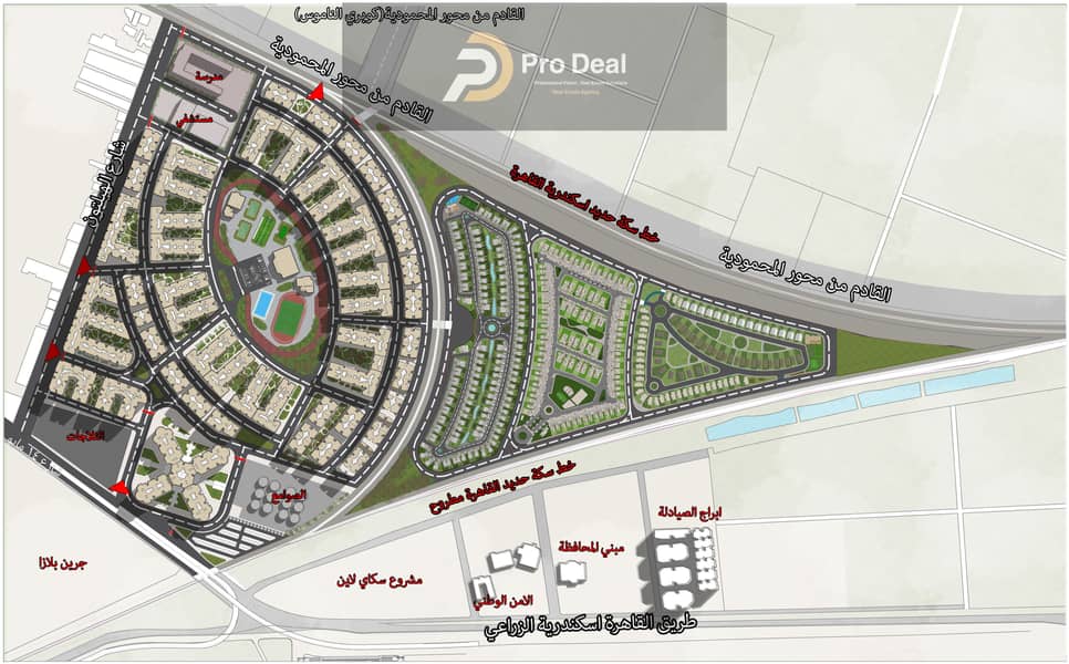 11 Master Plan final HD. jpg