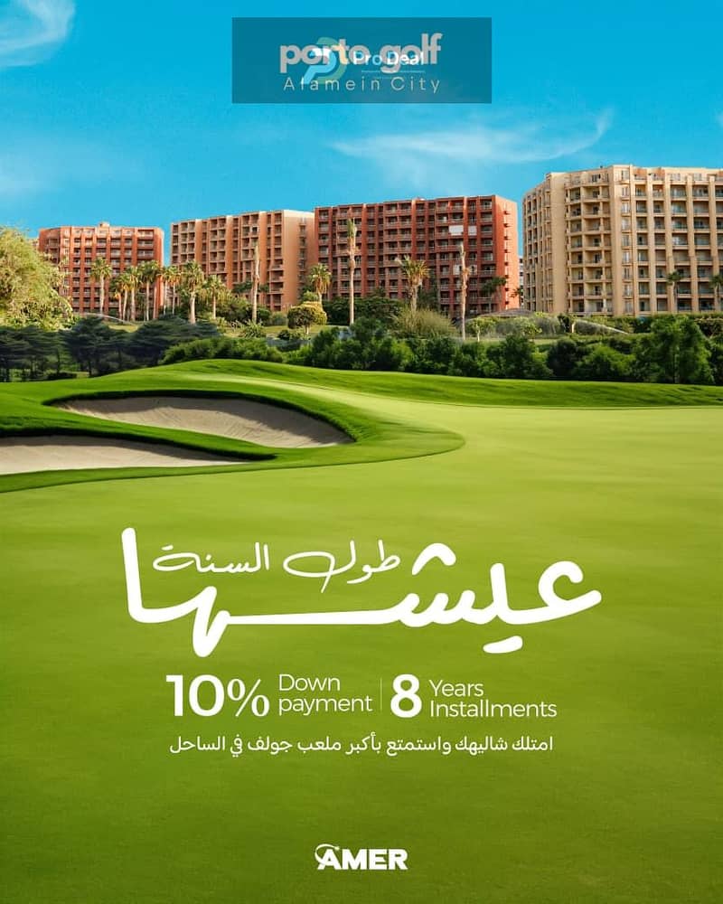 6 WhatsApp Image 2026-04-12 at 3.39. 39 PM (1). jpeg
