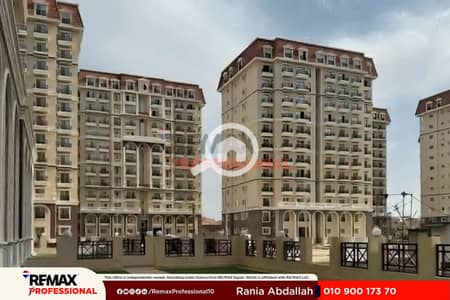 دوبلكس 5 غرف نوم للبيع في محرّم بيك، الإسكندرية - 8c3f0a71ab87468aa47dd44eaff916ea. jpg دوبلكس 5 غرف نوم للبيع في محرّم بيك، الإسكندرية - 8c3f0a71ab87468aa47dd44eaff916ea. jpg