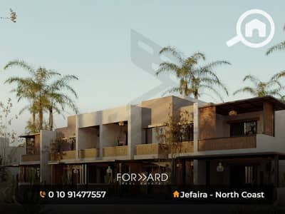 2 Bedroom Chalet for Sale in North Coast, Matruh - 10. jpg