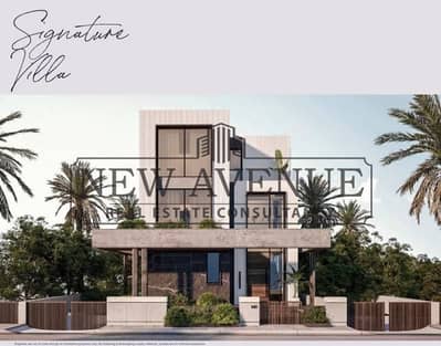 4 Bedroom Villa for Sale in New Cairo, Cairo - WhatsApp Image 2026-05-19 at 1.45. 42 AM. jpg 4 Bedroom Villa for Sale in New Cairo, Cairo - WhatsApp Image 2026-05-19 at 1.45. 42 AM. jpg